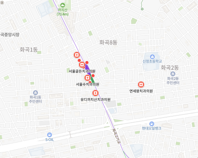 까치산역 임플란트 치과 잘하는곳