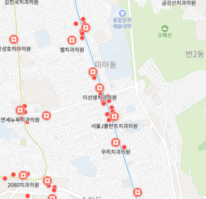 미아역 임플란트 치과 잘하는곳