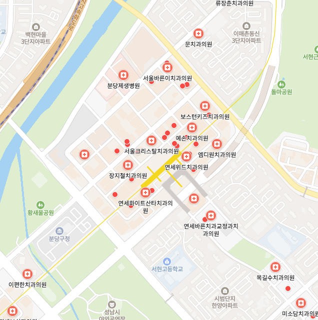 서현역 임플란트 치과 잘하는곳