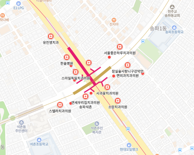 석촌역 임플란트 치과 잘하는곳