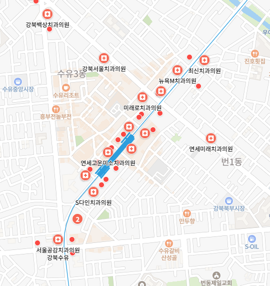 수유역 임플란트 치과 잘하는곳