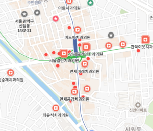 신림역 임플란트 치과 잘하는곳