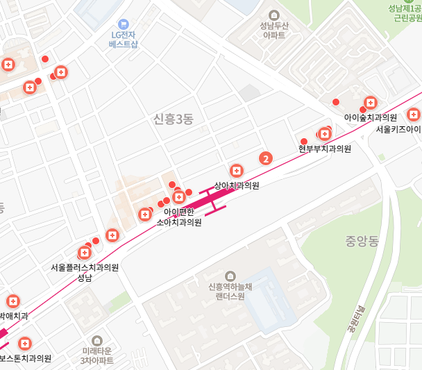 신흥역 임플란트 치과 잘하는곳