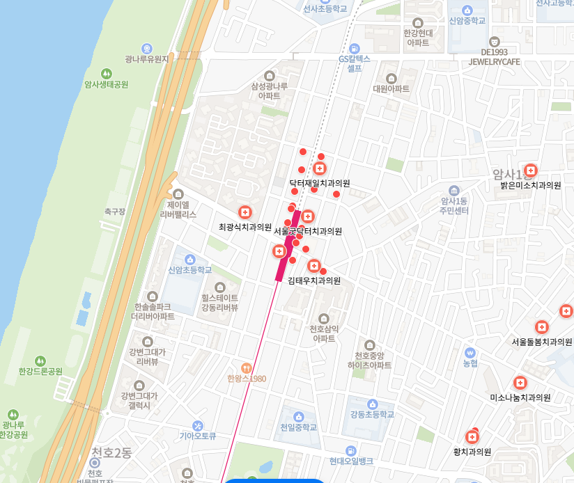 암사역 임플란트 치과 잘하는곳