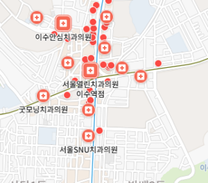 이수역 임플란트 치과 잘하는곳