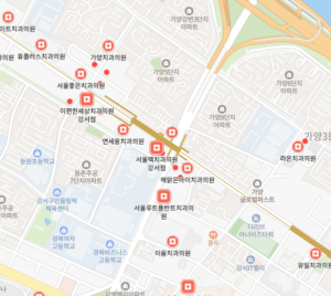 가양역 임플란트 치과 잘하는곳