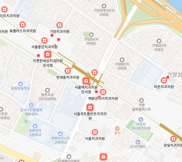 가양역 임플란트 치과 잘하는곳