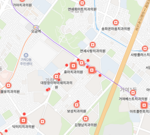 개롱역 임플란트 치과 잘하는곳