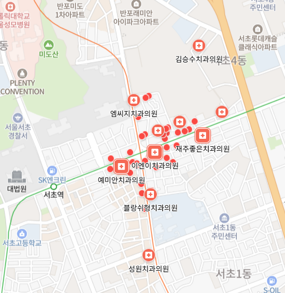 교대역 임플란트 치과 잘하는곳