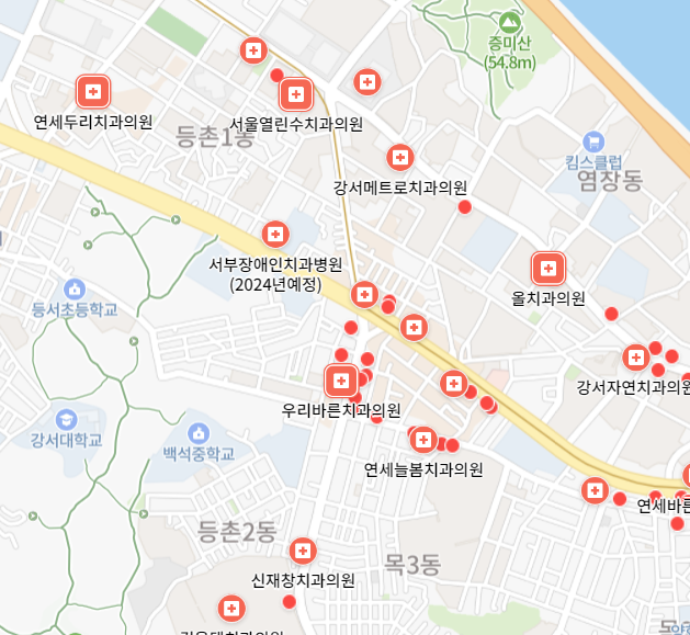 등촌역 임플란트 치과 잘하는곳