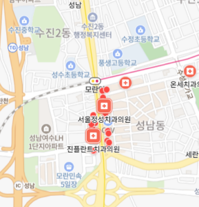 모란역 임플란트 치과 잘하는곳