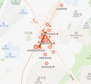 약수역 임플란트 치과 잘하는곳