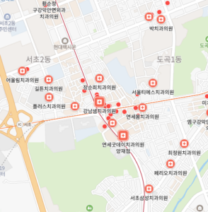 양재역 임플란트 치과 잘하는곳