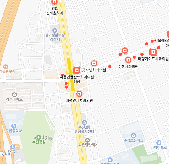 태평역 임플란트 치과 잘하는곳