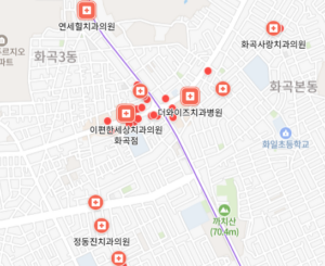 화곡역 임플란트 치과 잘하는곳